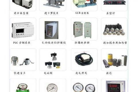 滤油机配件厂家：滤油机怎么挑选适当的过滤精度？