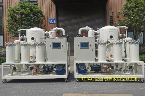 高配双级真空滤油机主要特点